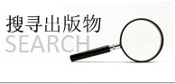 Search Book